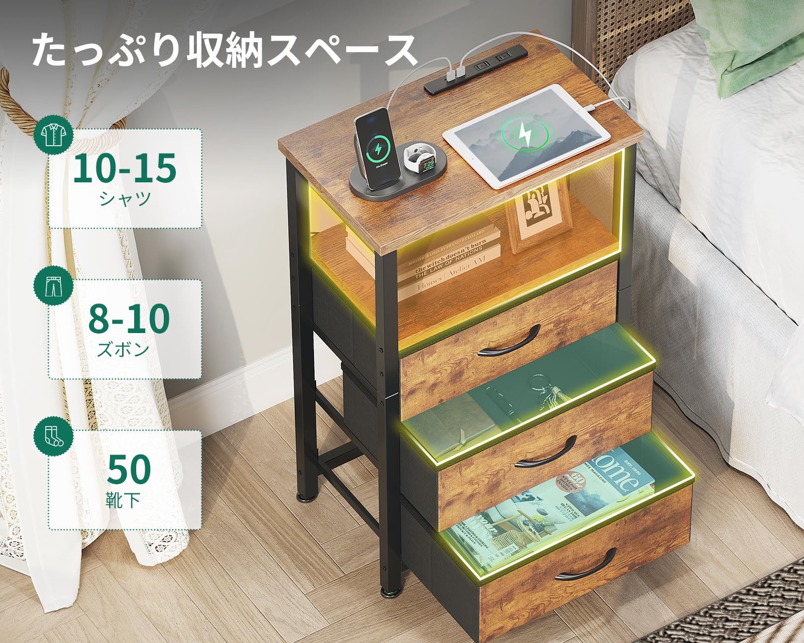 Amazon.co.jp: AODK サイドテーブル ナイトテーブル ベッドサイド